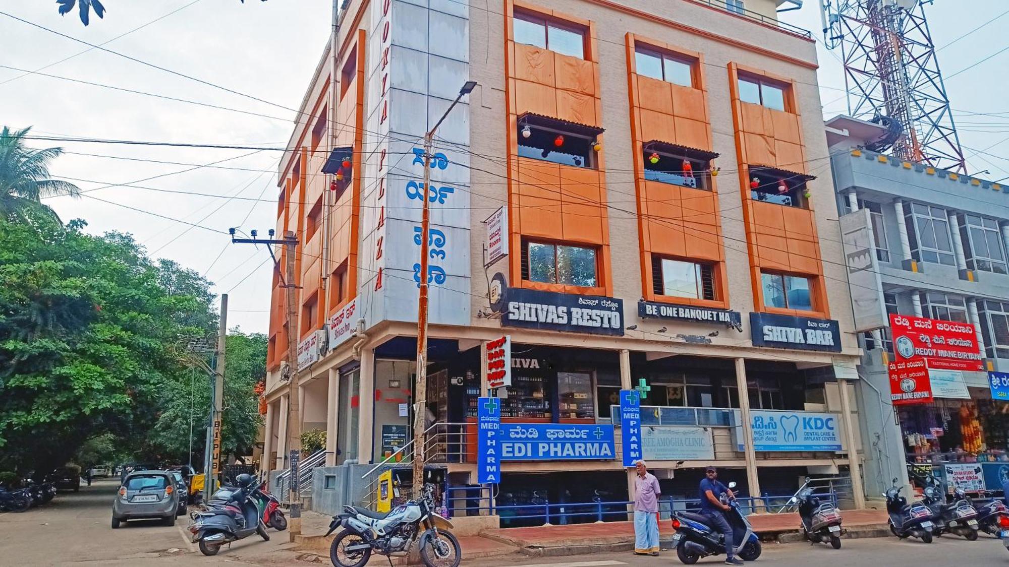 Hotel Shiva'S Inn Bangalore Exterior photo